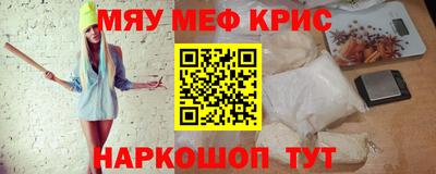 a pvp Кумертау