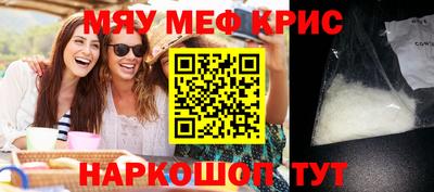 ALPHA-PVP Кулебаки
