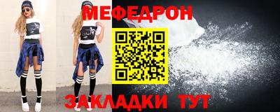 гашиш Кунгур