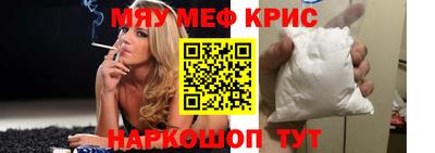 гашиш Кунгур