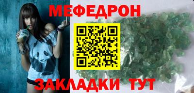 a pvp Кумертау