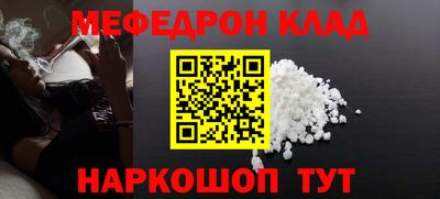 a pvp Кумертау