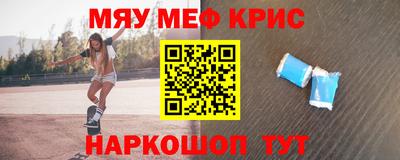 a pvp Кумертау