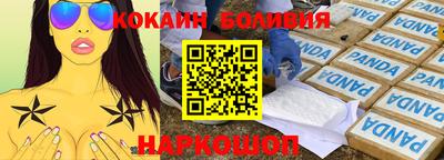 a pvp Кумертау
