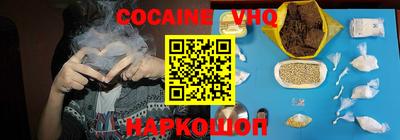 ALPHA-PVP Кулебаки