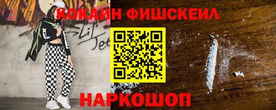 ALPHA-PVP Кулебаки
