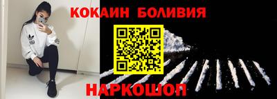 ALPHA-PVP Кулебаки