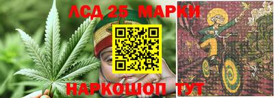 ALPHA-PVP Кулебаки