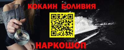 гашиш Кунгур