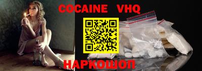 гашиш Кунгур