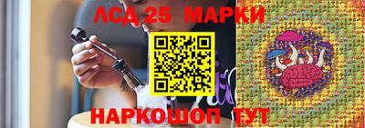 гашиш Кунгур