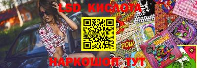 a pvp Кумертау