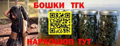 ALPHA-PVP Кулебаки