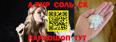 гашиш Кунгур