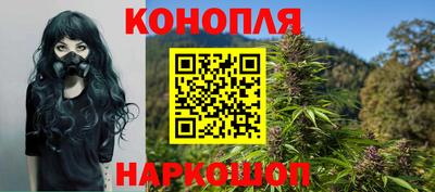гашиш Кунгур