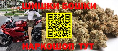 ALPHA-PVP Кулебаки