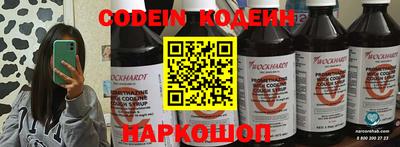 гашиш Кунгур