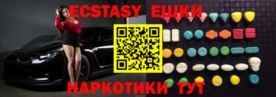 ALPHA-PVP Кулебаки
