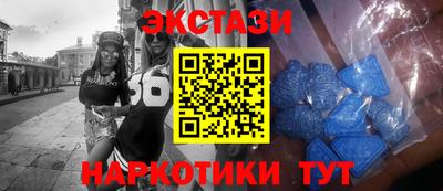 a pvp Кумертау