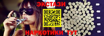 a pvp Кумертау