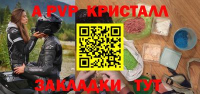 гашиш Кунгур
