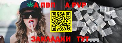 гашиш Кунгур