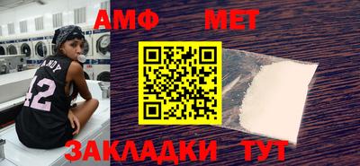 a pvp Кумертау