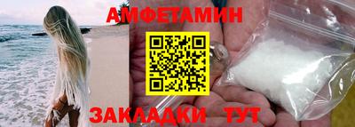 a pvp Кумертау