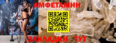 гашиш Кунгур