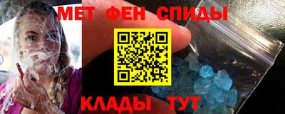 ALPHA-PVP Кулебаки