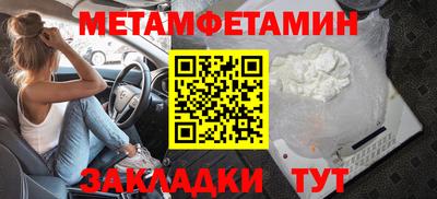 гашиш Кунгур