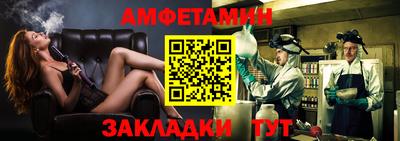ALPHA-PVP Кулебаки