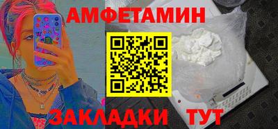 a pvp Кумертау