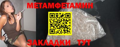 a pvp Кумертау