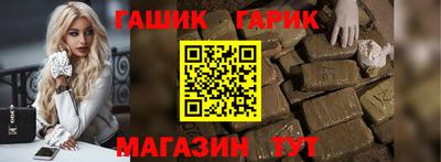 ALPHA-PVP Кулебаки