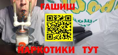 ALPHA-PVP Кулебаки