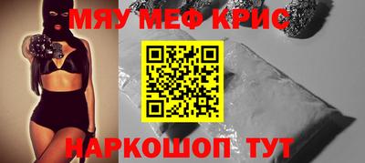a pvp Кумертау