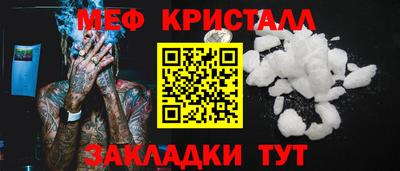 гашиш Кунгур